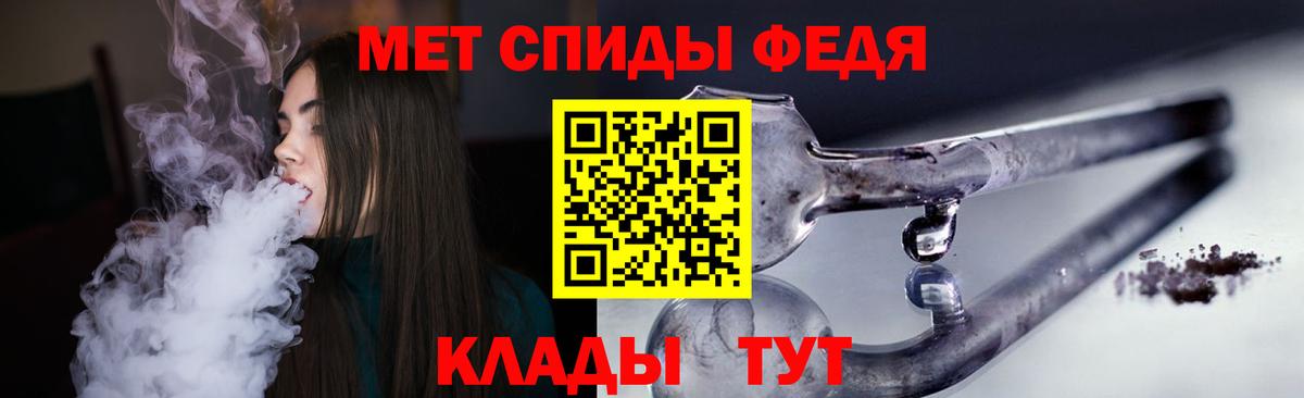 Амфетамин  Amphetamine Premium  Амфетамин  это формула  Вход с VPN  Кострома 