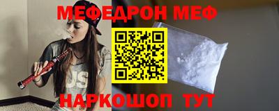 не бодяженный Вязьма