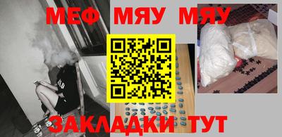 apvp Вязники