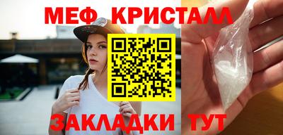 не бодяженный Вязьма