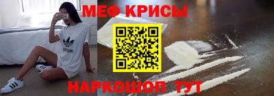 не бодяженный Вязьма