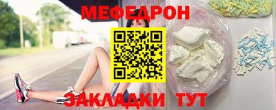 не бодяженный Вязьма