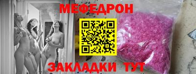 PSILOCYBIN Вышний Волочёк