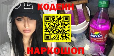apvp Вязники