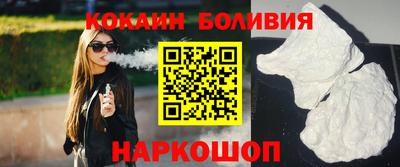 PSILOCYBIN Вышний Волочёк
