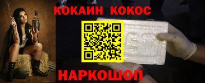 не бодяженный Вязьма
