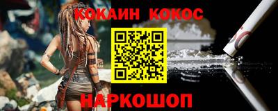 PSILOCYBIN Вышний Волочёк