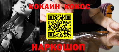 не бодяженный Вязьма