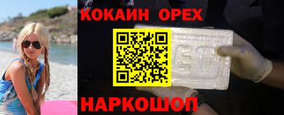 apvp Вязники