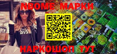 apvp Вязники