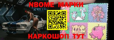 PSILOCYBIN Вышний Волочёк