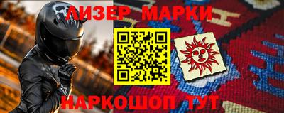 apvp Вязники
