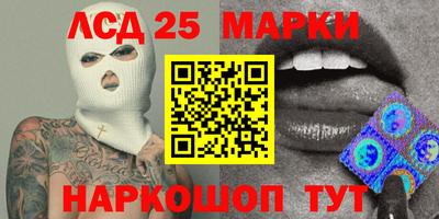 apvp Вязники