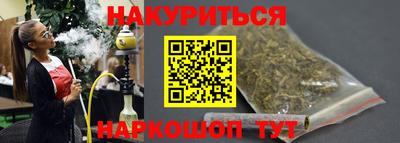 PSILOCYBIN Вышний Волочёк