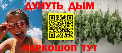 PSILOCYBIN Вышний Волочёк