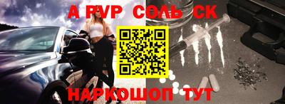 PSILOCYBIN Вышний Волочёк
