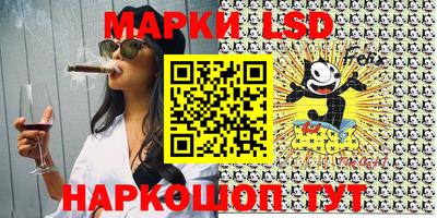 PSILOCYBIN Вышний Волочёк