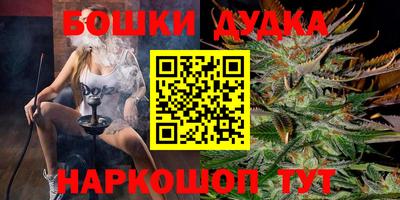 PSILOCYBIN Вышний Волочёк