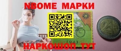 не бодяженный Вязьма