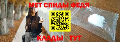PSILOCYBIN Вышний Волочёк