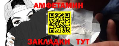 PSILOCYBIN Вышний Волочёк