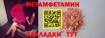 не бодяженный Вязьма