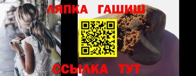 не бодяженный Вязьма