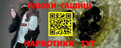 2c-b Владимир