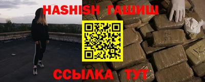 PSILOCYBIN Вышний Волочёк