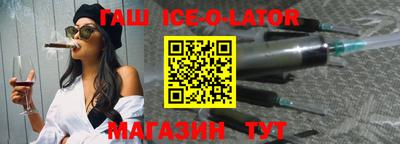 apvp Вязники