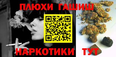 не бодяженный Вязьма