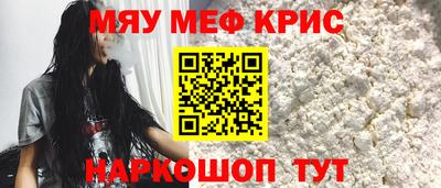 apvp Вязники