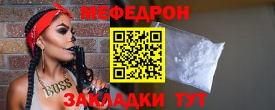 PSILOCYBIN Вышний Волочёк