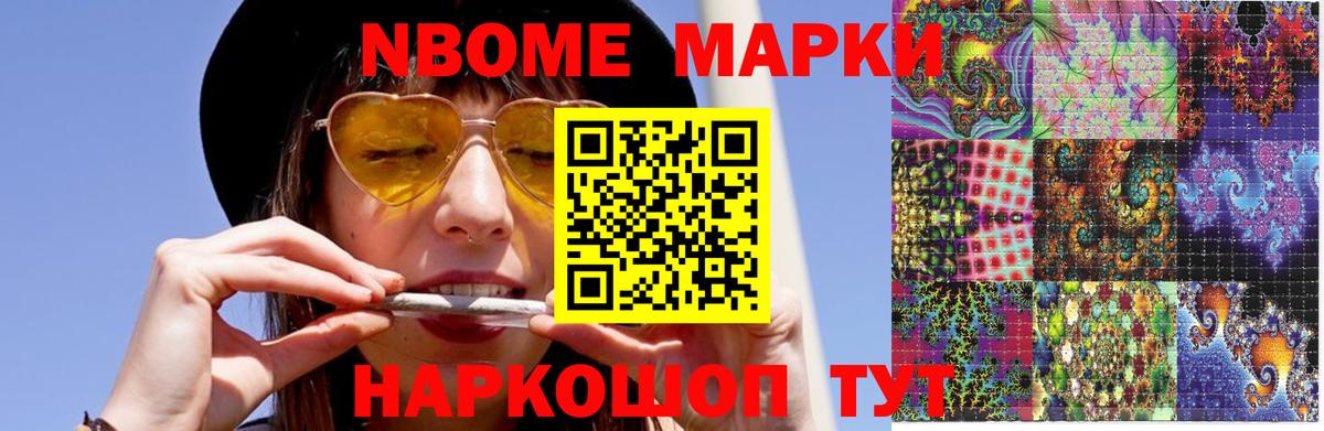 LSD-25 экстази  LSD-25 экстази ecstasy  Кострома  Вход с VPN  ЛСД экстази ecstasy 