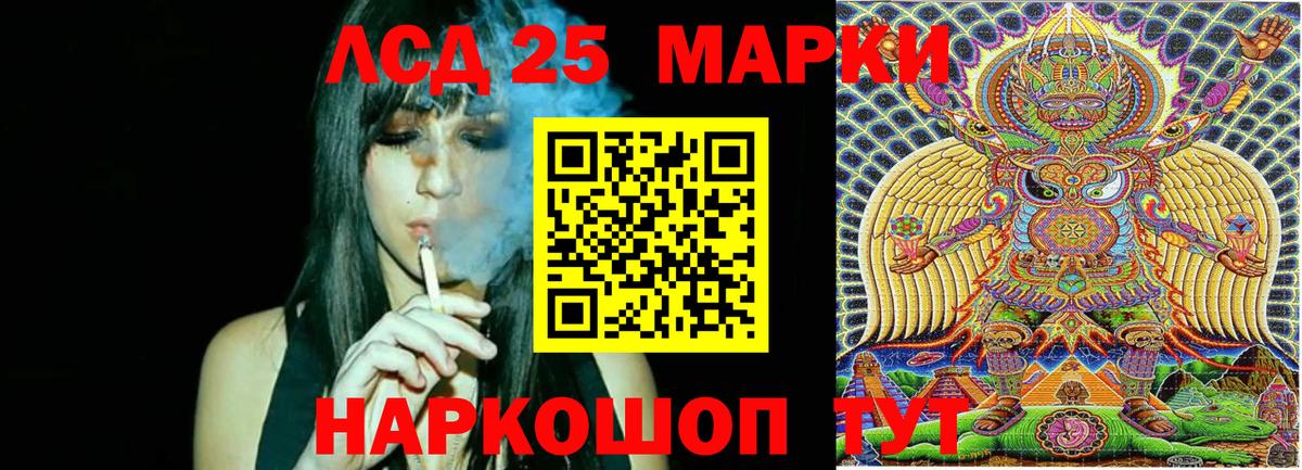 Марки NBOMe 1,8мг  Вход с VPN  Марки NBOMe 1,8мг  Кострома 